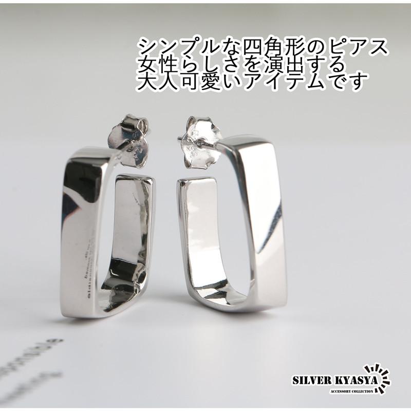 シルバー925 フープピアス スクエア フープ 四角 長方形 silver 銀