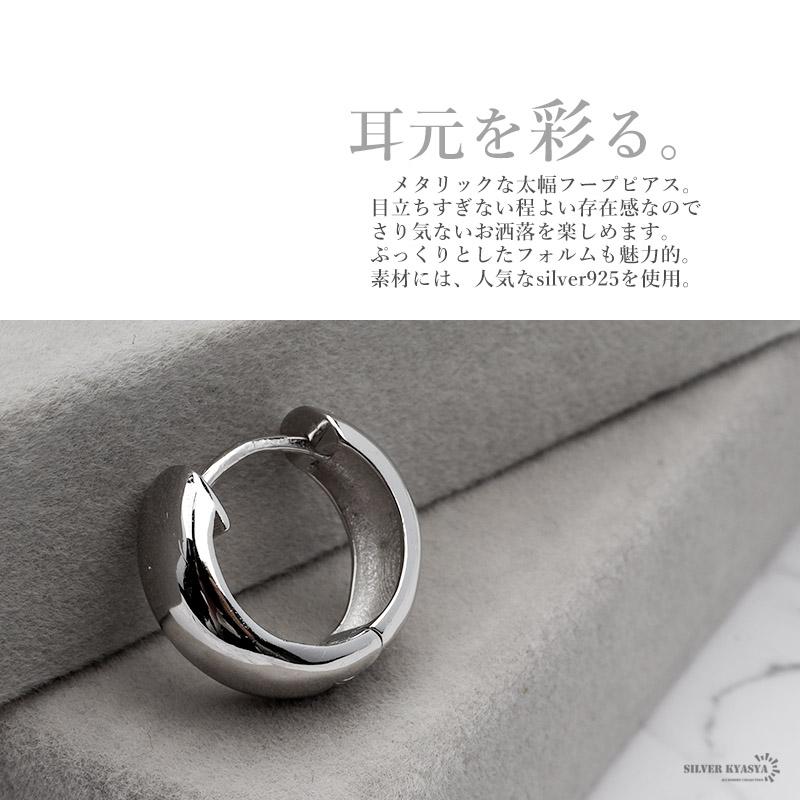 Gちゃん❤️ 14kgfピアス e926lrg_goldaa_01.jpg