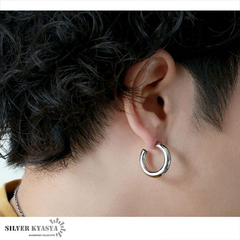 両耳用 シルバー925 チャンキーフープピアス シンプルフープピアス