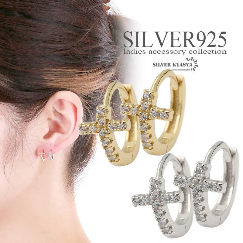 複数買いで最大300円OFFクーポン／シルバー925 フープピアス クロス
