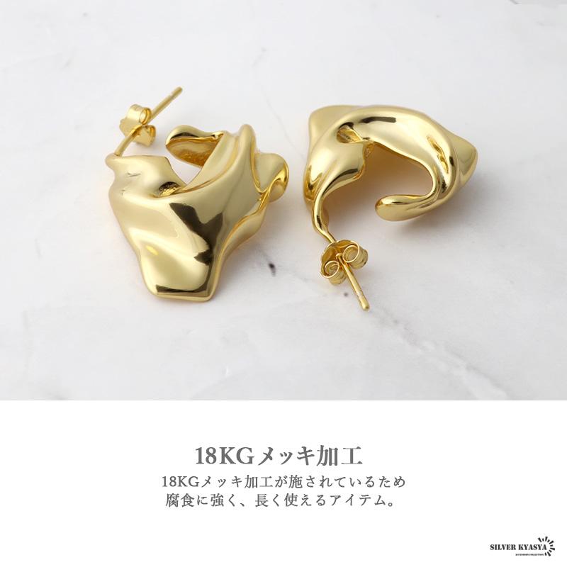 2個で10％OFF 3個で20％OFFクーポン／シルバー925 レディースピアス