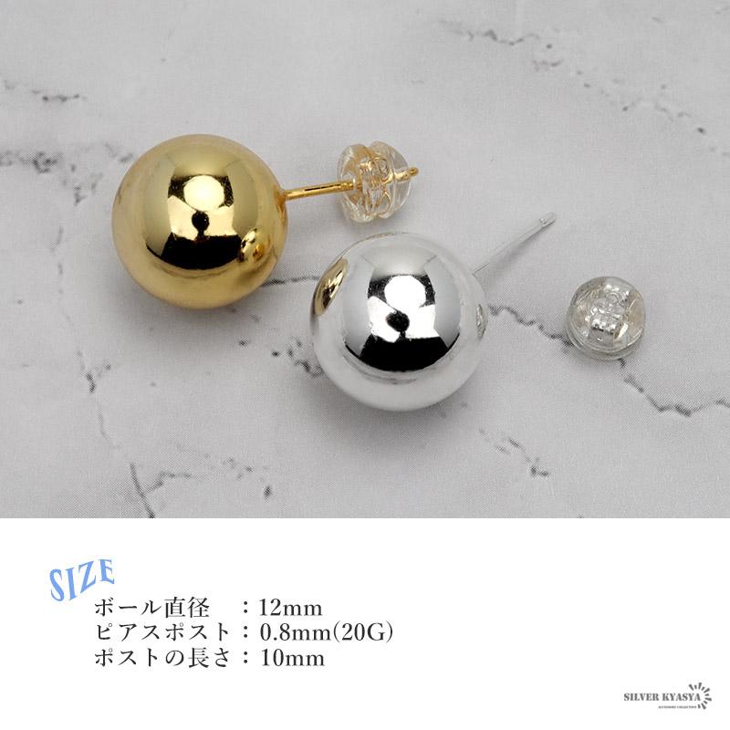 複数買いで最大30％OFFクーポン／ピアス 金アレ対応 レディース メンズ