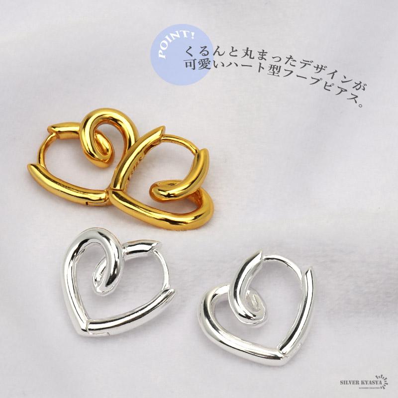 2個で10％OFF 3個で20％OFFクーポン／ピアス 金アレ対応 レディース