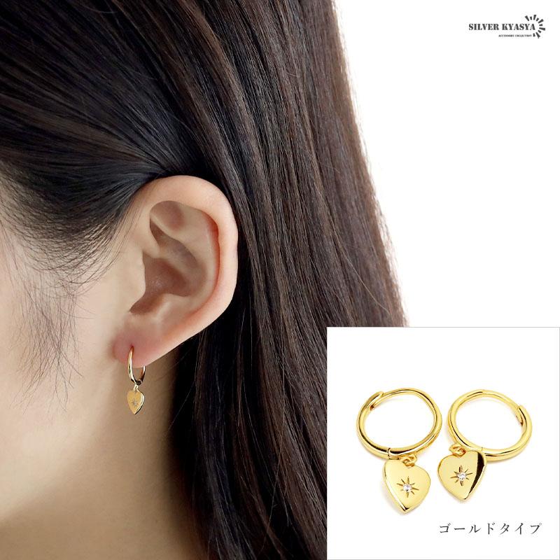 2個で10％OFF 3個で20％OFFクーポン／ピアス ハート ドロップピアス