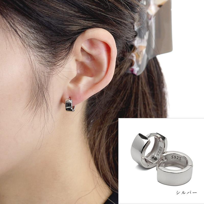 ピアス フープピアス リング シンプル シルバー925 S925 18KGP ミニ