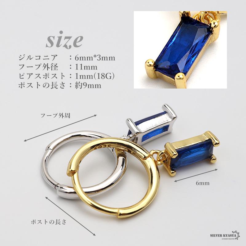 ete K18 925 シルバー フープピアス キュービックジルコニア ete K18 925 シルバー フープピアス キュービックジルコニア ピアス 18