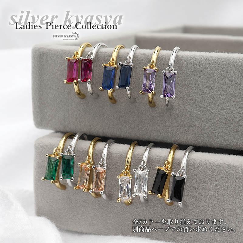 2個で10％OFF 3個で20％OFFクーポン／ピアス フープピアス ストーン