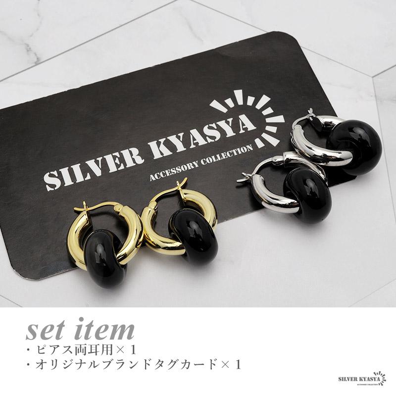 ピアス フープピアス ブラックアゲート オニキス シルバー925 S925