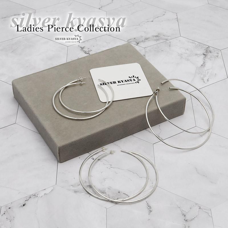 シルバー925 Silver プレーンフープピアス/軽研磨仕上げ/シンプル/両耳 シルバー925 silver シンプルフープピアス/軽研磨仕上げ/両耳