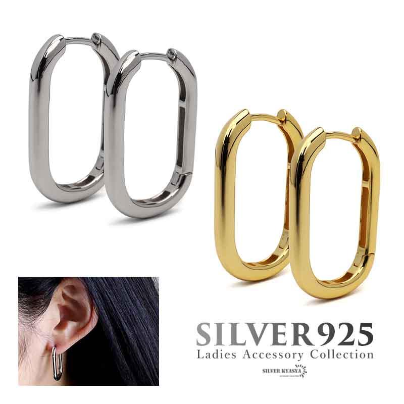 ゴールド シルバー フープピアス ネックレス セット キラキラ フープピアス シルバー925 ゴールド シルバー 18k GP gold 2