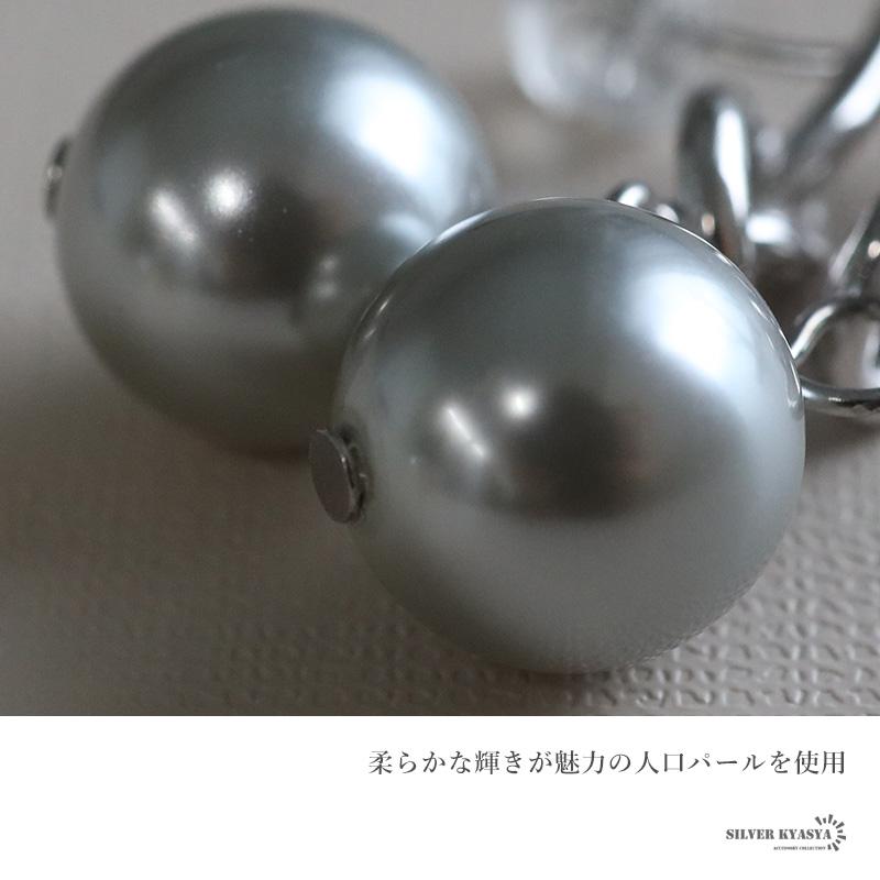 クーポンで10％OFF ノットグレーパールピアス 10mm ノットピアス