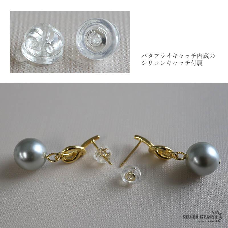 複数買いで最大30％OFFクーポン／ノットグレーパールピアス 10mm