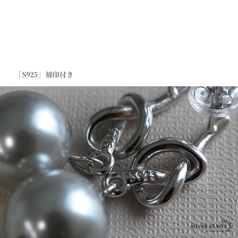 ノットグレーパールピアス 10mm ノットピアス パールピアス 一粒