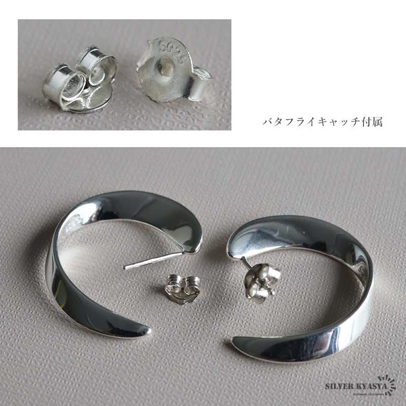複数買いで最大300円OFFクーポン／ひねりサークルピアス シルバー925