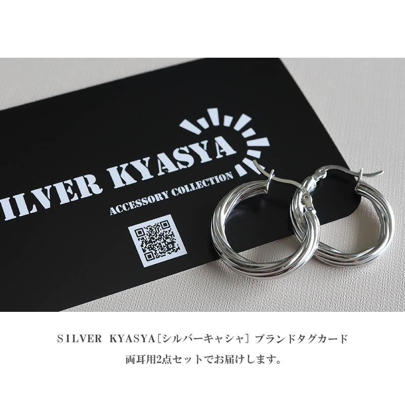 シルバー925 ツイストピアス フープピアス レディース 可愛い シルバー ねじれ ひねり チュロス 両耳2点セット 爆買_8