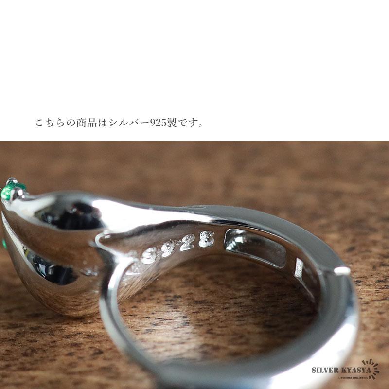 期間限定25％OFFクーポン／シルバー925 スネークピアス 蛇ピアス ヘビ