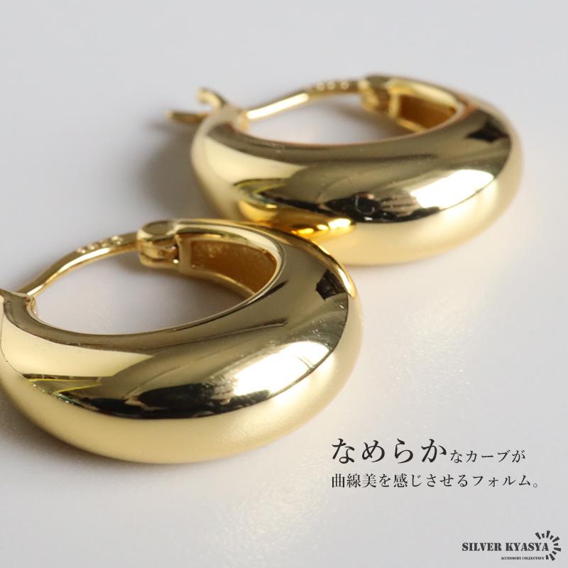 複数買いで最大30％OFFクーポン／シルバー925 フープピアス ぷっくり