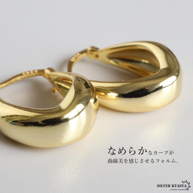 シルバー925 フープピアス ぷっくり オーバルピアス シルバーピアス
