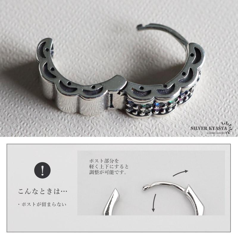 2個で10％OFF 3個で20％OFFクーポン／シルバー925 カラフル ストーン 
