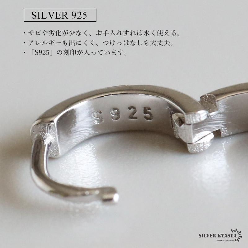＼2個で10％OFF 3個で20％OFFクーポン／シルバー925 ハワイアンピアス フープピアス 小ぶり 極小ピアス 3サイズ プルメリア ゴールド シルバー 両耳用 爆買の画像