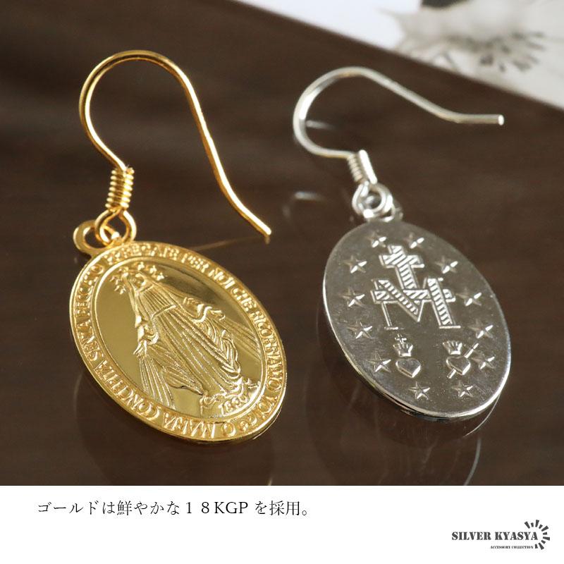 真珠のドロップピアス ゴールド　テンサウザンドシングス ？ 真珠のドロップピアス ゴールド テンサウザンドシングス