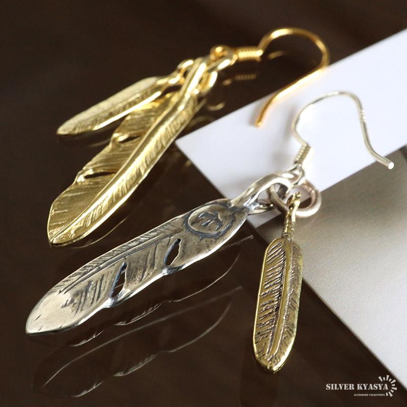 複数買いで最大300円OFFクーポン／シルバー925 フェザーピアス フック 