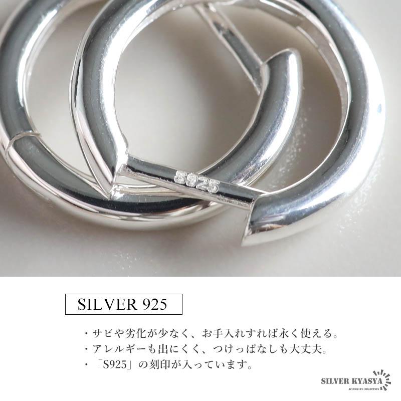 複数買いで最大300円OFFクーポン／シルバー925 シンプルピアス