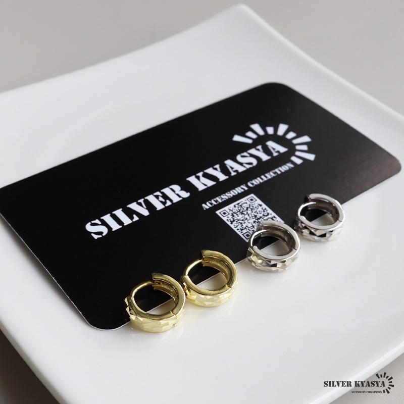 2個で10％OFF 3個で20％OFFクーポン／シルバー925 ミラーカットピアス