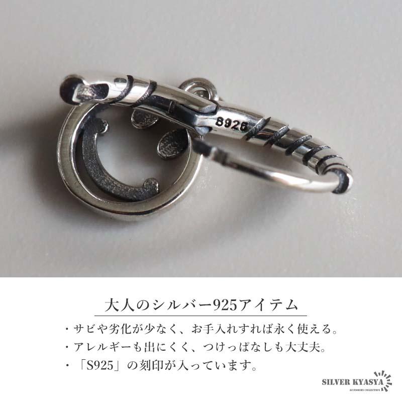 シルバー925 ニコちゃんピアス スマイルピアス フープピアス ドロップ