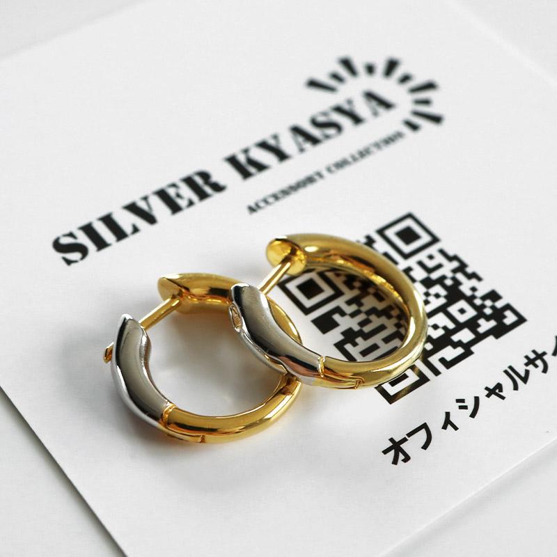 複数買いで最大30％OFFクーポン／シルバー925 フープピアス コンビ