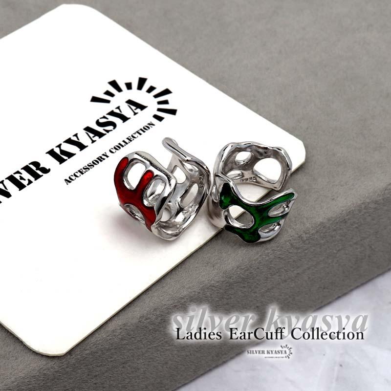 2099円再販赤系✩*॰イヤーカフ 金具 シルバー