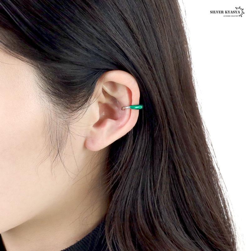 イヤーカフ グリーン 緑 イヤリング イヤカフ シルバー925 樹脂 メタル
