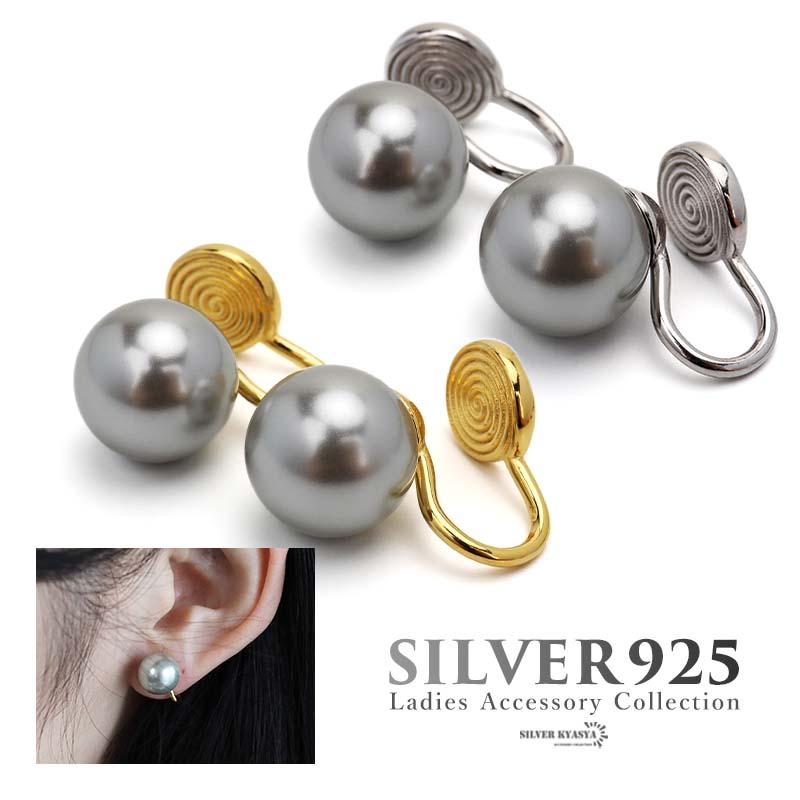 稀少❤︎❤︎グレーオパール大粒ピアスりんもこ様ご参考 稀少