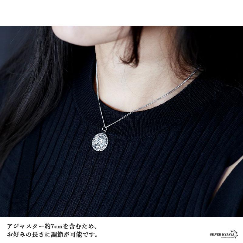 クーポンで10％OFF シルバー925 ネックレス レディース コイン
