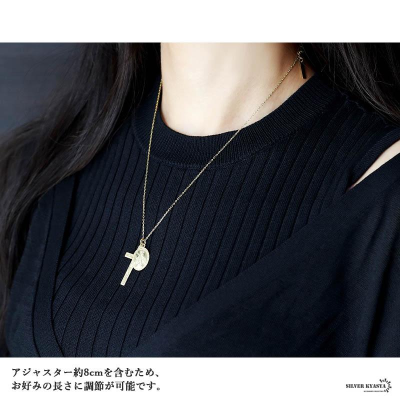 シルバー925 ネックレス レディース 18KGP コインネックレス クロス