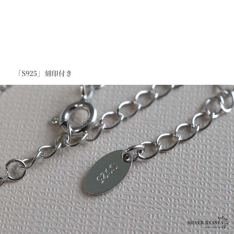 2個で10％OFF 3個で20％OFFクーポン／ミニクロスネックレス 小さめ