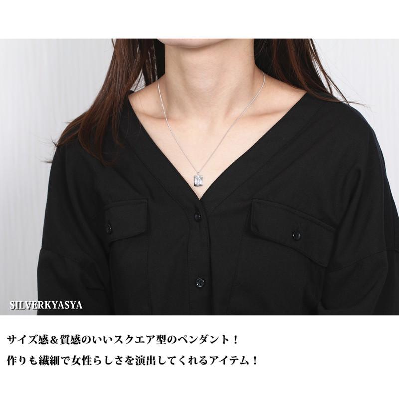 シルバー925 ネックレス ペンダント 一粒 大人可愛い スクエア ネックレス 925 シルバー925 極細 喜平チェーン 爆買_1