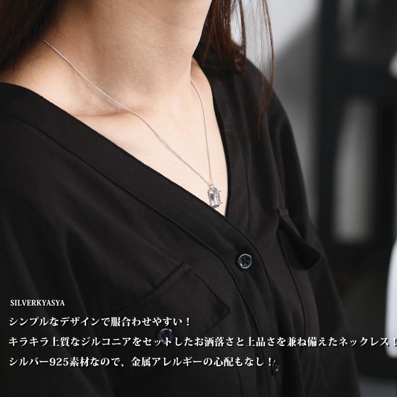 シルバー925 ネックレス ペンダント 一粒 大人可愛い スクエア ネックレス 925 シルバー925 極細 喜平チェーン 爆買_3