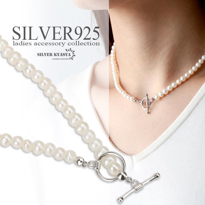 シルバー925 パールネックレス マンテル 真珠ネックレス シルバー925 パールネックレス マンテル 真珠ネックレス