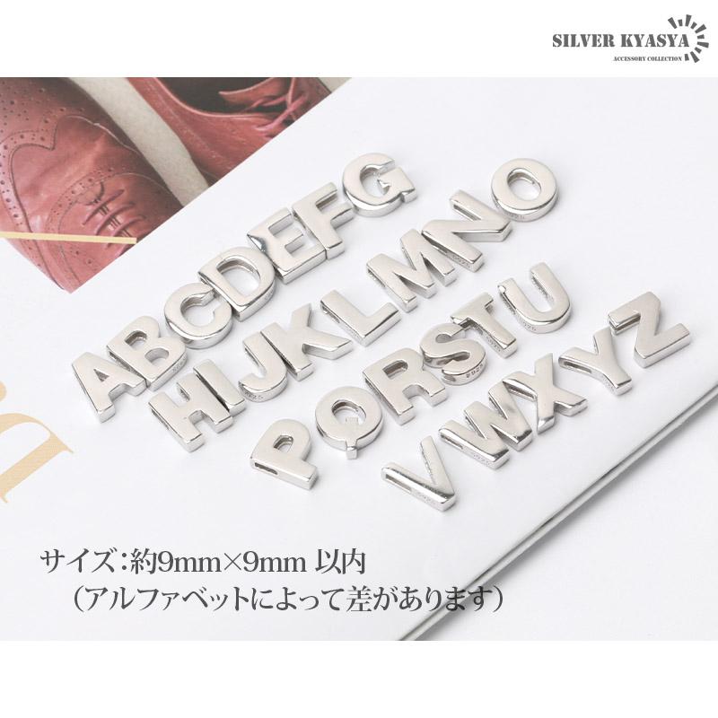 ＼2個で10％OFF 3個で20％OFFクーポン／シルバー925 イニシャルペンダント ネックレス レディース 可愛い 頭文字 アルファベット ABC あずきチェーン45cm 爆買の画像