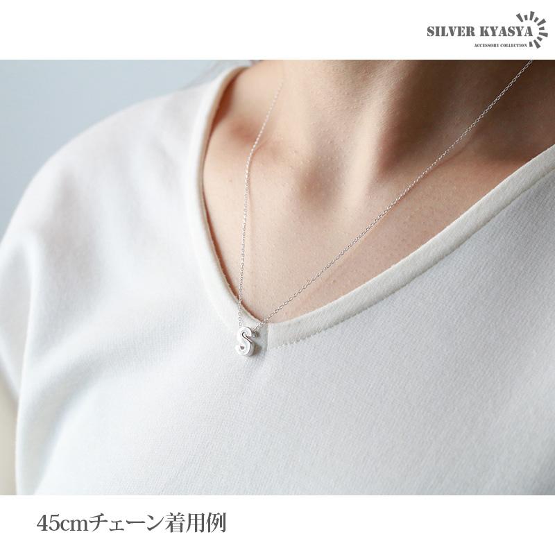 ＼2個で10％OFF 3個で20％OFFクーポン／シルバー925 イニシャルペンダント ネックレス レディース 可愛い 頭文字 アルファベット ABC あずきチェーン45cm 爆買の画像