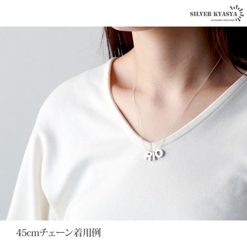 ＼2個で10％OFF 3個で20％OFFクーポン／シルバー925 イニシャルペンダント ネックレス レディース 可愛い 頭文字 アルファベット ABC あずきチェーン45cm 爆買の画像