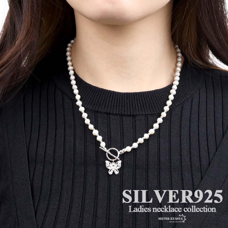 複数買いで最大30％OFFクーポン／レディースネックレス パール