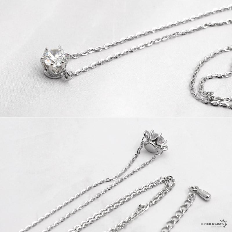 レディースネックレス 一粒ネックレス CZ 小豆チェーン 華奢 シルバー925 シルバー ストーン 金属アレルギー 専用BOX付属 爆買