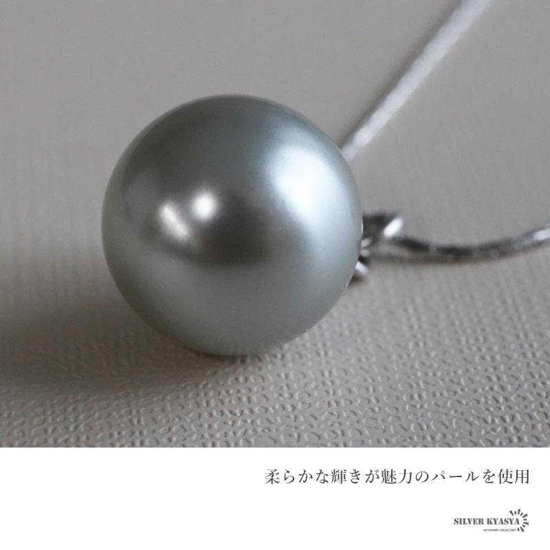一粒グレーパールネックレス スワロフスキー 12mm 大きめ 真珠