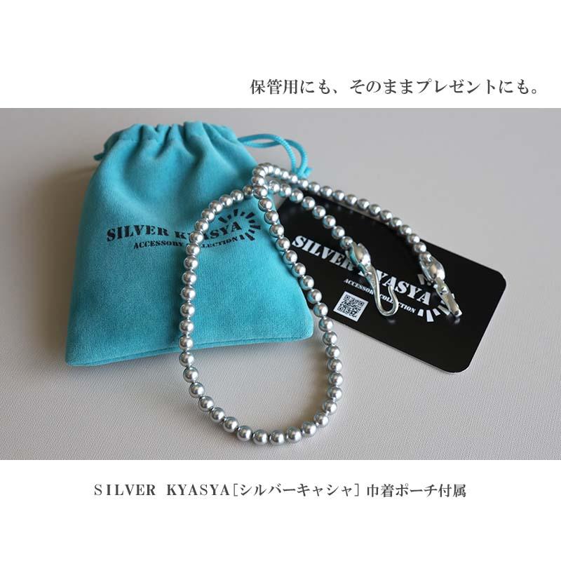シルバー925 パールネックレス グレー スワロフスキーパール