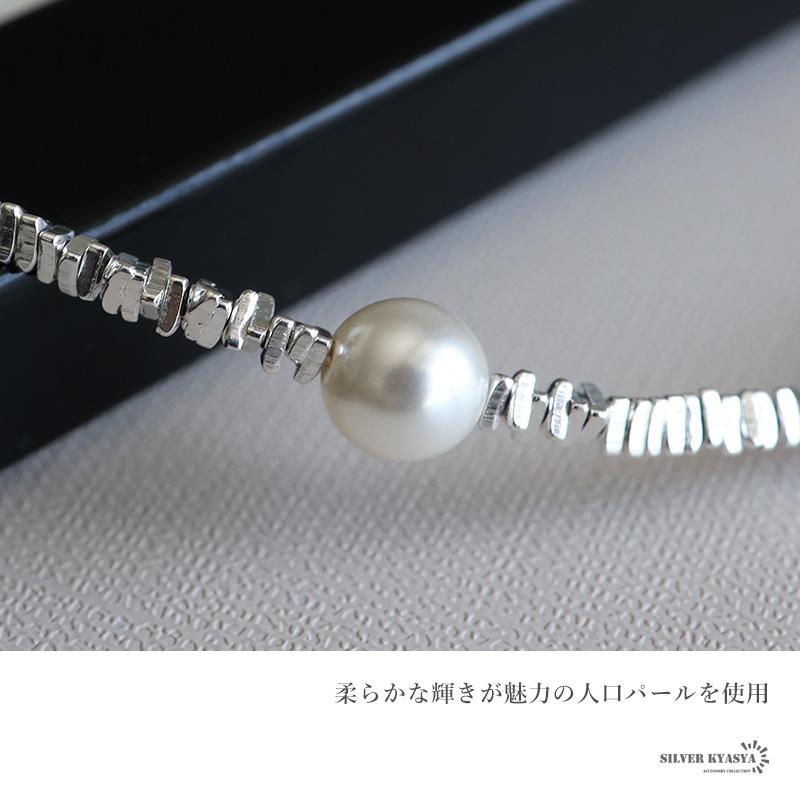 複数買いで最大300円OFFクーポン／シルバー925 パールネックレス