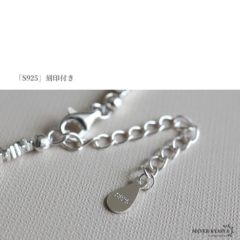 複数買いで最大300円OFFクーポン／シルバー925 パールネックレス 
