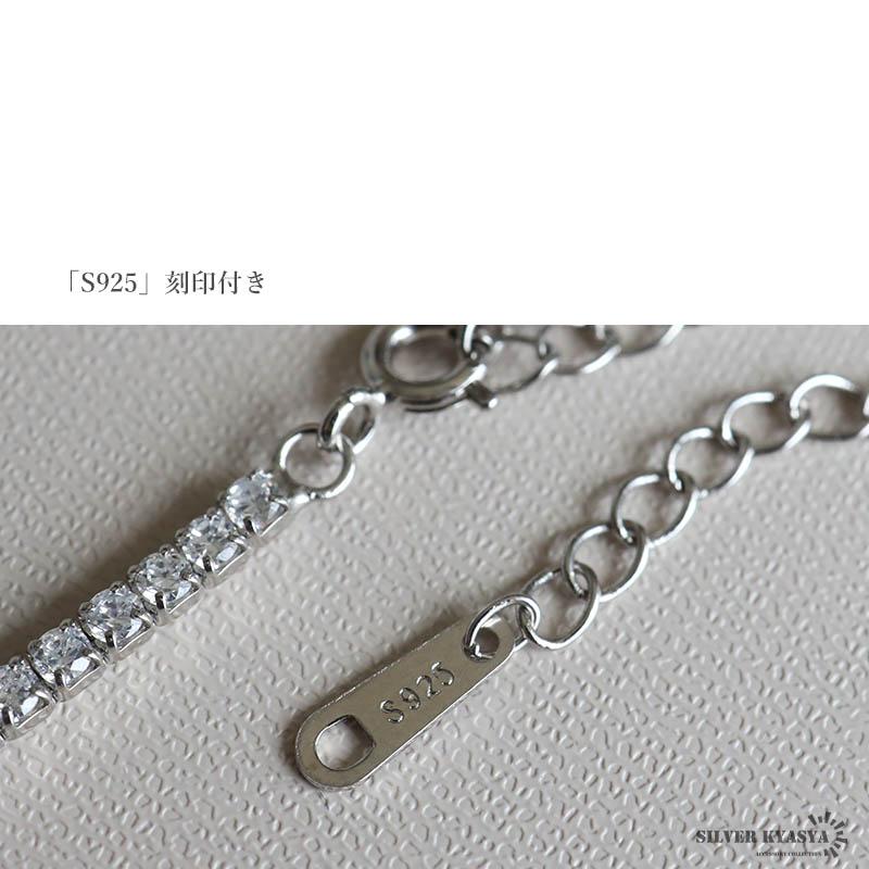 複数買いで最大300円OFFクーポン／シルバー925 チョーカーネックレス