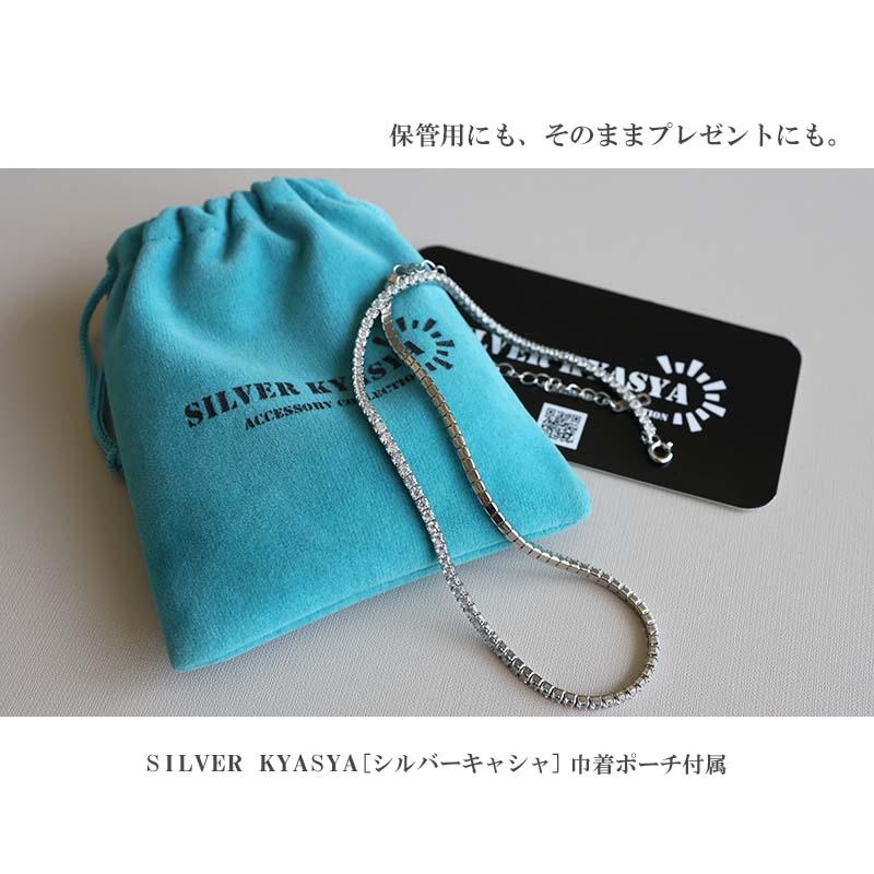 シルバー925 チョーカーネックレス テニスチェーン シルバー